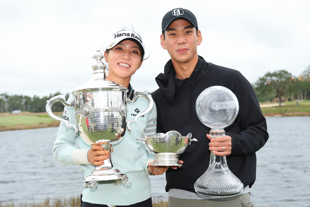 Lydia Ko 